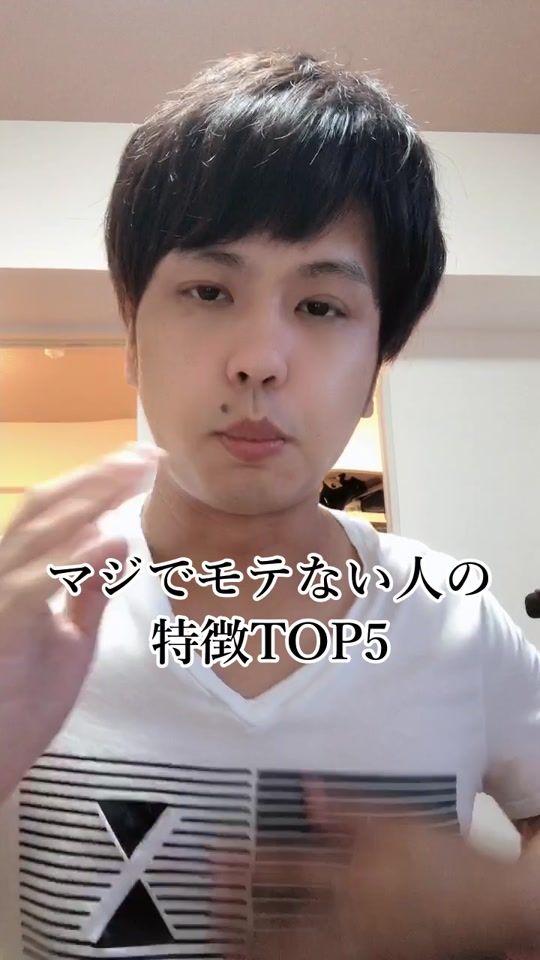 TikTok video thumbnail by nishijimaweb