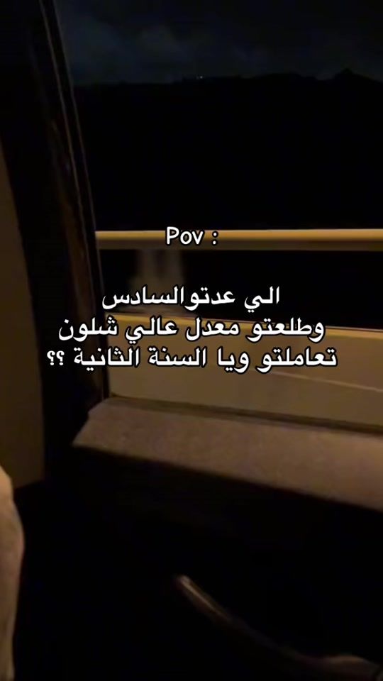 TikTok video thumbnail by cbog._