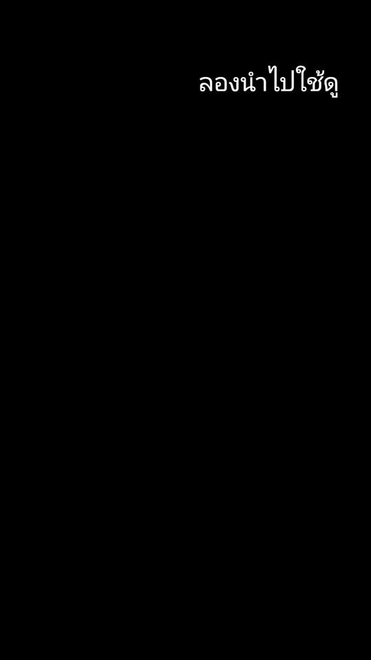 TikTok video thumbnail by aofsameperson