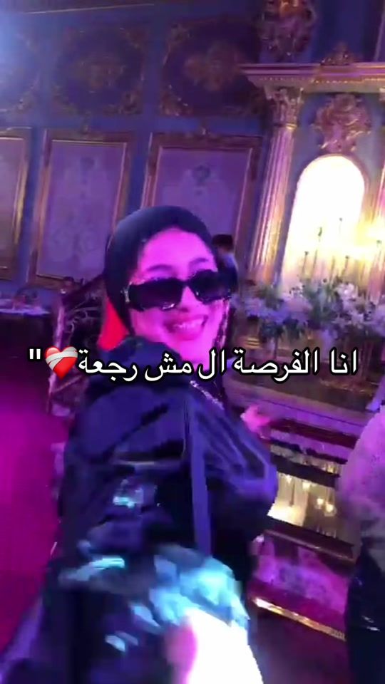 TikTok video thumbnail by roma6738228959845