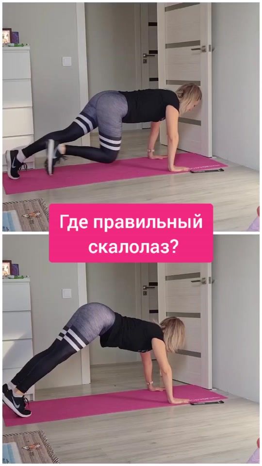 TikTok video thumbnail by dari_fit