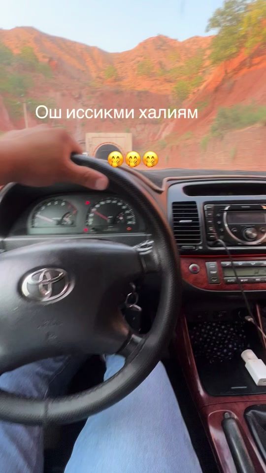 TikTok video thumbnail by user3050675726825