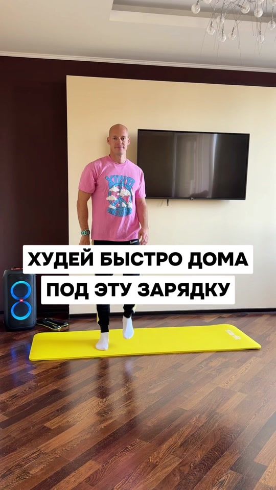 TikTok video thumbnail by maximslivak