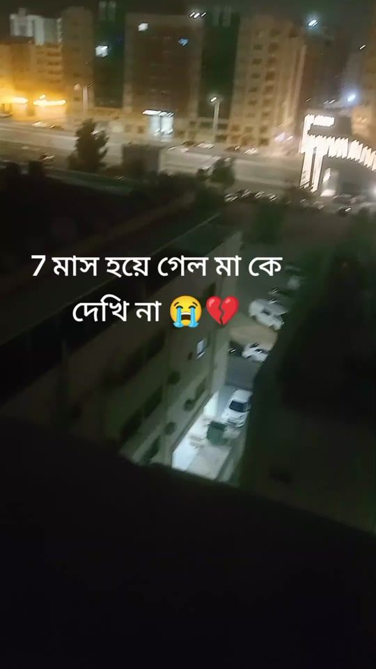 TikTok video thumbnail by jt.jahid123