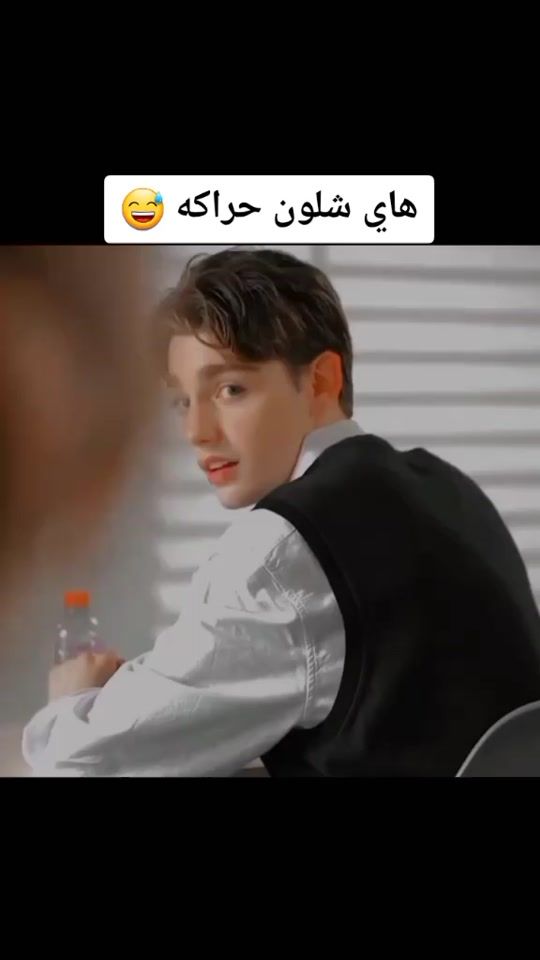 TikTok video thumbnail by drama_iv