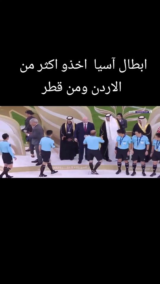 TikTok video thumbnail by a..hmad00
