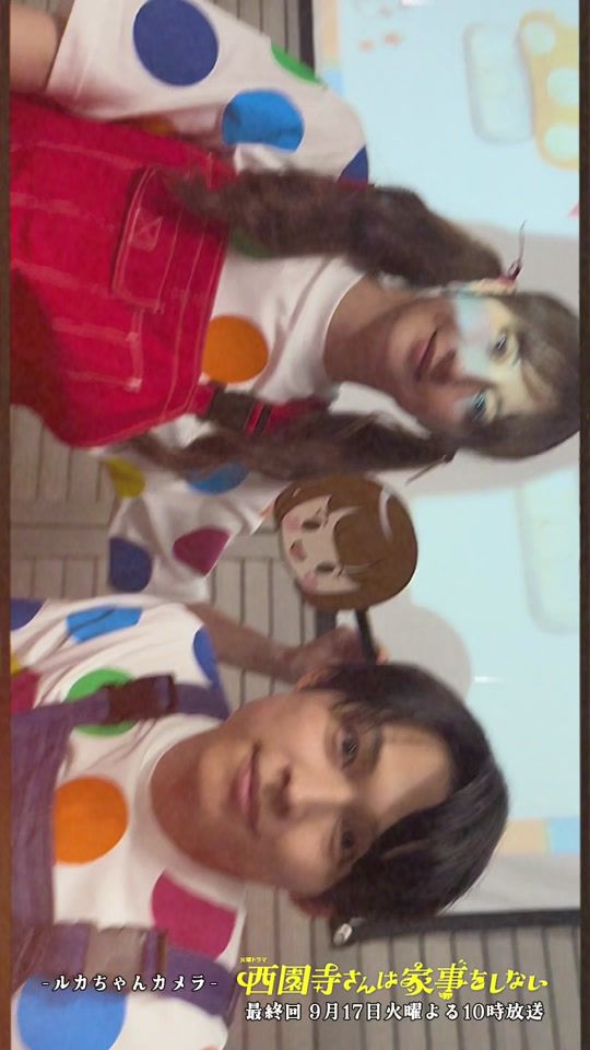 TikTok video thumbnail by saionjisan_tbs