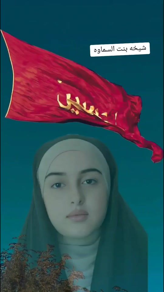 TikTok video thumbnail by 88gg24
