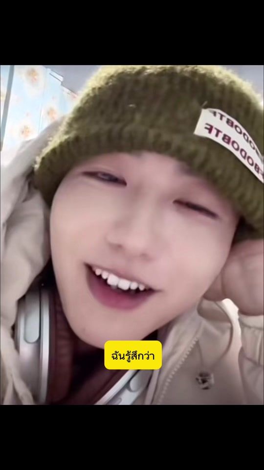 TikTok video thumbnail by jj._as