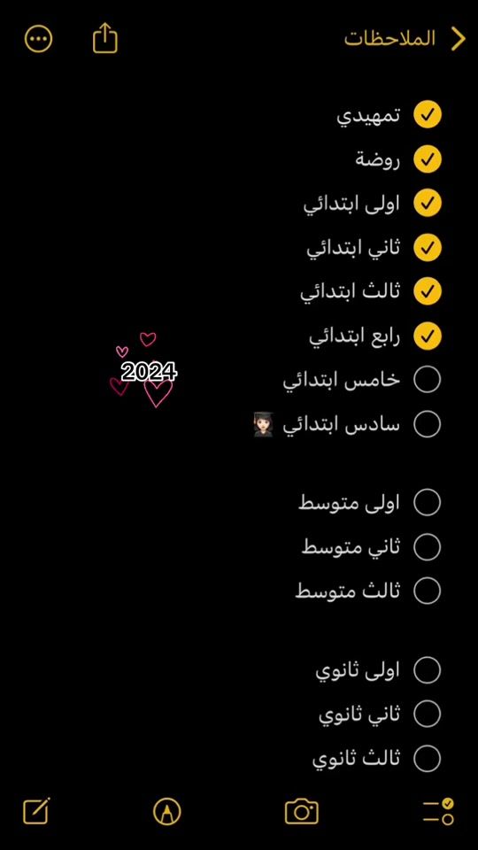 TikTok video thumbnail by i.aob2