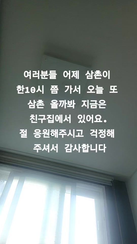 TikTok video thumbnail by haddea08