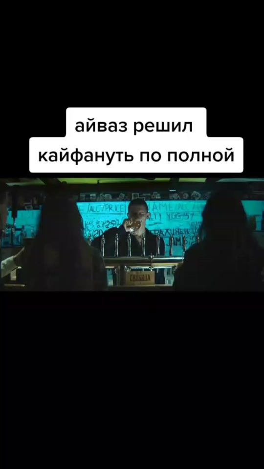 TikTok video thumbnail by makcon_forumplus