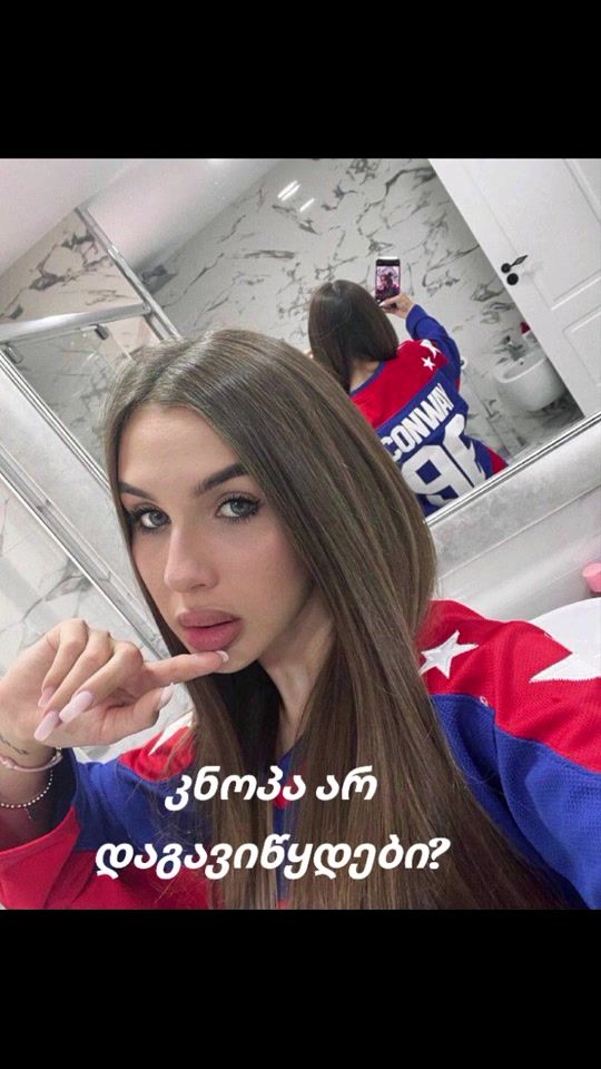 TikTok video thumbnail by ninieditor1