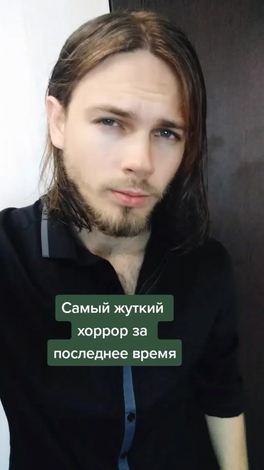 TikTok video thumbnail by vladbodmer