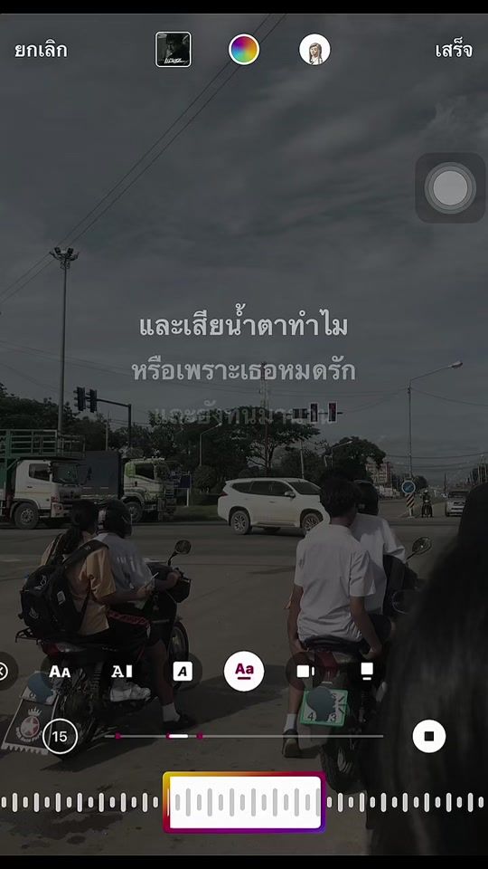 TikTok video thumbnail by m_2007_30