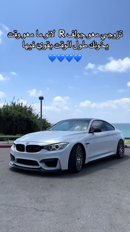 TikTok video thumbnail by jaadfarraj