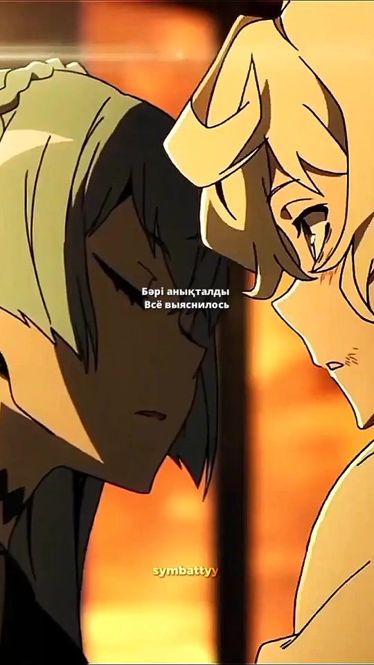 TikTok video thumbnail by symbattyy