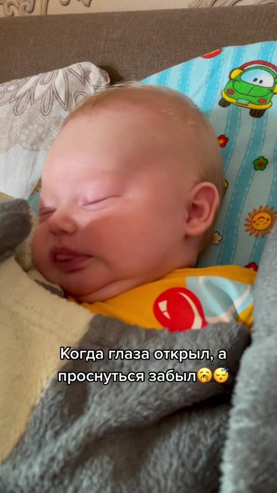 TikTok video thumbnail by levka008