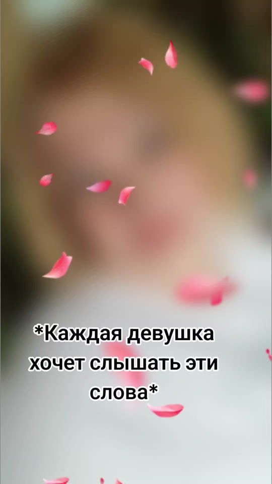 TikTok video thumbnail by valentina_s_16.02