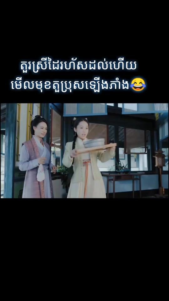 TikTok video thumbnail by fanyibozhan5
