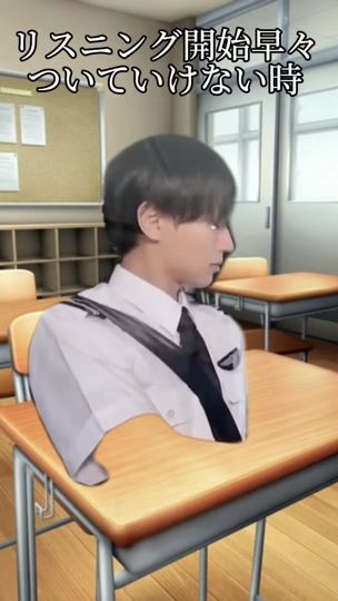 TikTok video thumbnail by thkstki