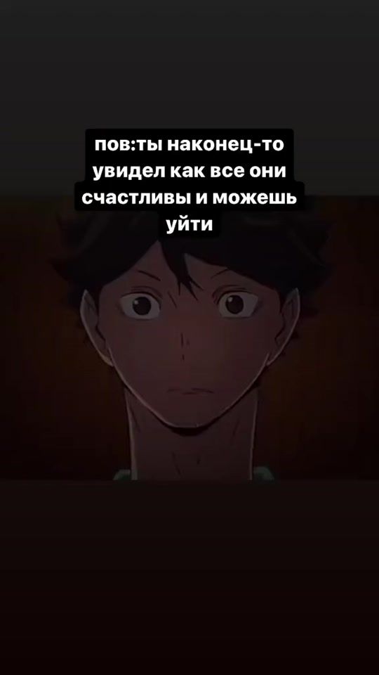 TikTok video thumbnail by per_say