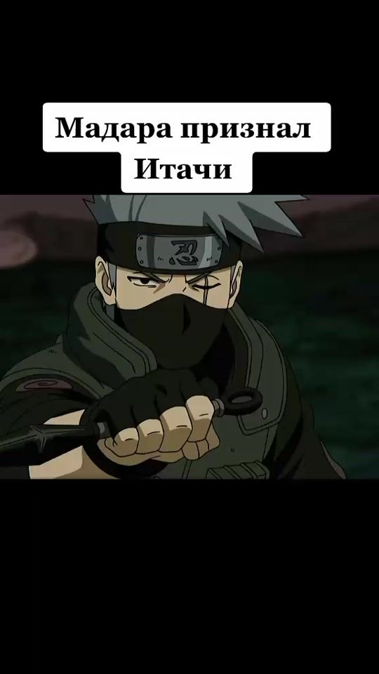 TikTok video thumbnail by kaneki__71