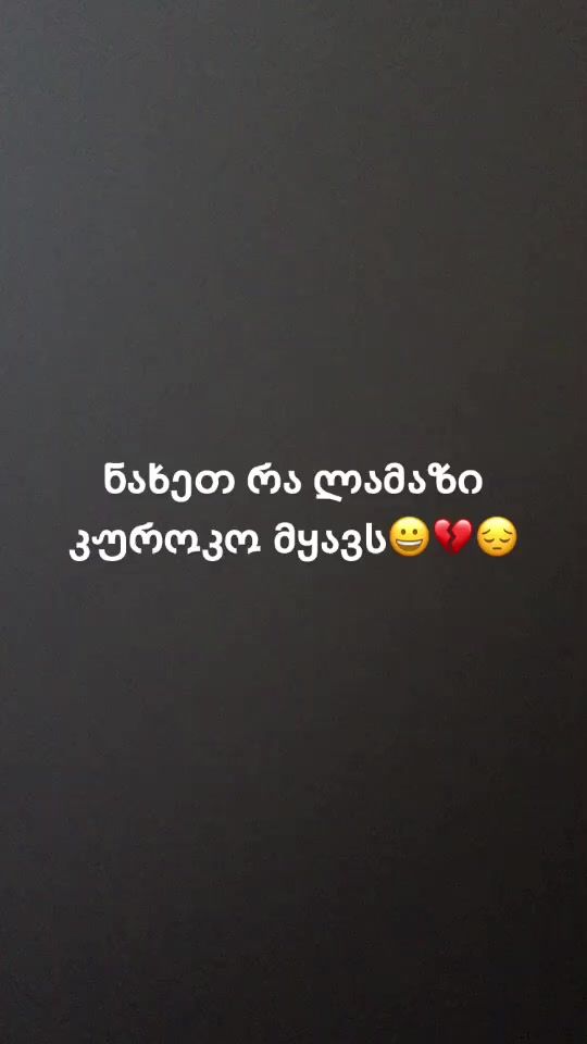 TikTok video thumbnail by uuhuuuuuuuuuuuuuuuuu