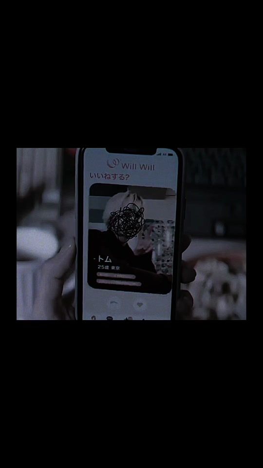 TikTok video thumbnail by sa_ku_0.5