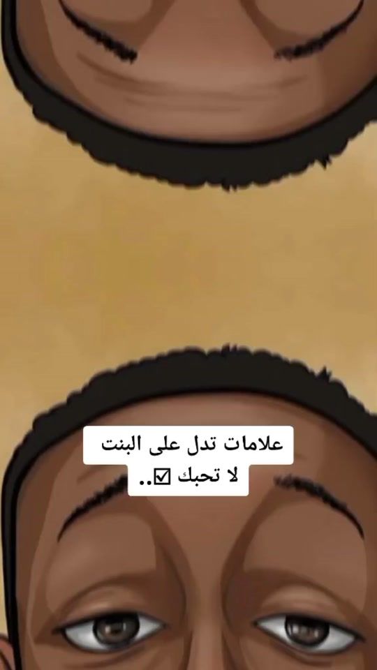 TikTok video thumbnail by haya_uy4