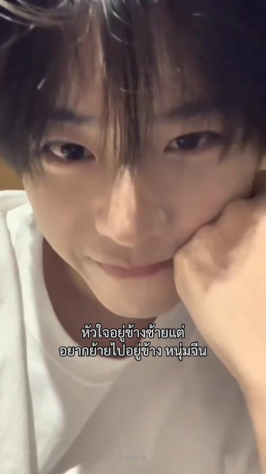 TikTok video thumbnail by planrahus