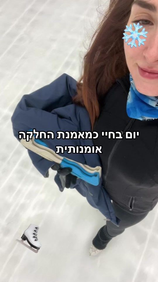 TikTok video thumbnail by alicerogatniik