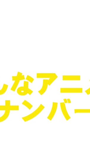 TikTok video thumbnail by mr.chiwachokki