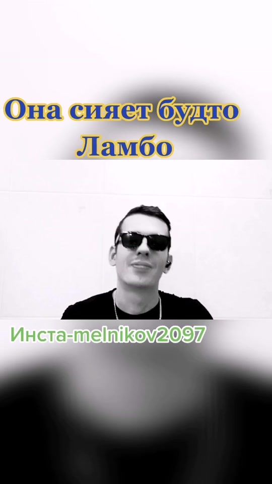 TikTok video thumbnail by ruslan_484