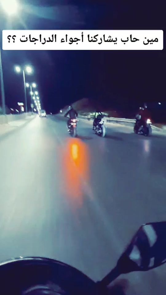 TikTok video thumbnail by omar.jarr