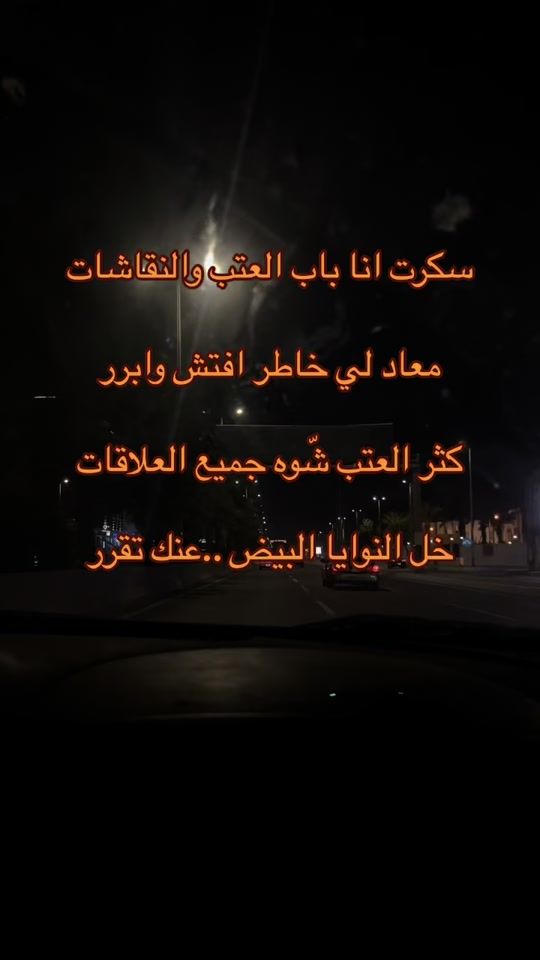 TikTok video thumbnail by han_sa4