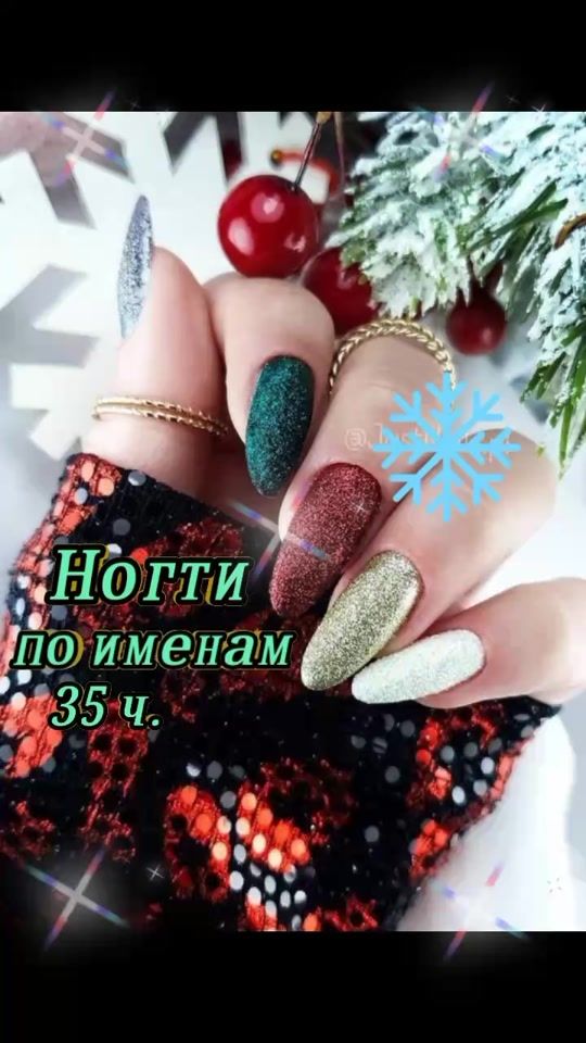 TikTok video thumbnail by riita.beauty
