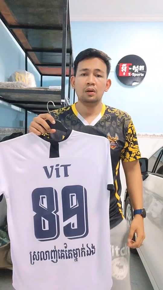TikTok video thumbnail by esport_premium