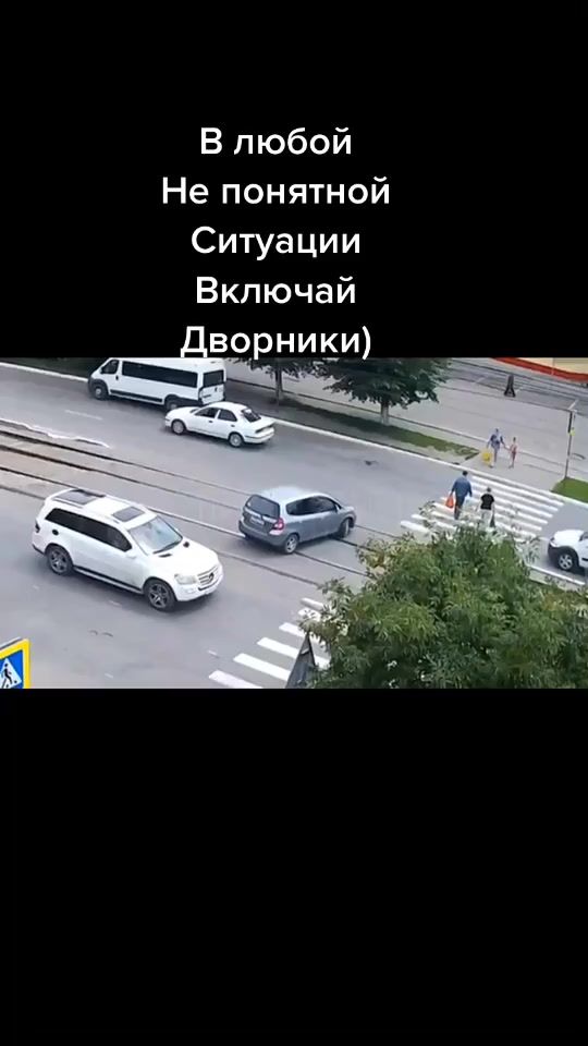 TikTok video thumbnail by _avto_avarii_