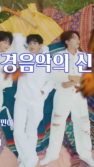 TikTok video thumbnail by hi_tsound