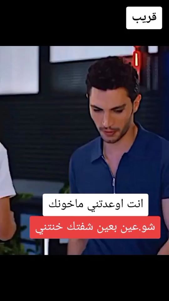 TikTok video thumbnail by m08hm77b