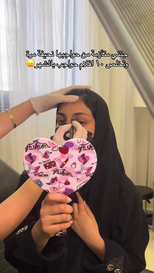 TikTok video thumbnail by lulua_micro