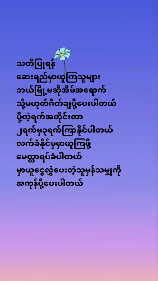 TikTok video thumbnail by teacher.nadi6