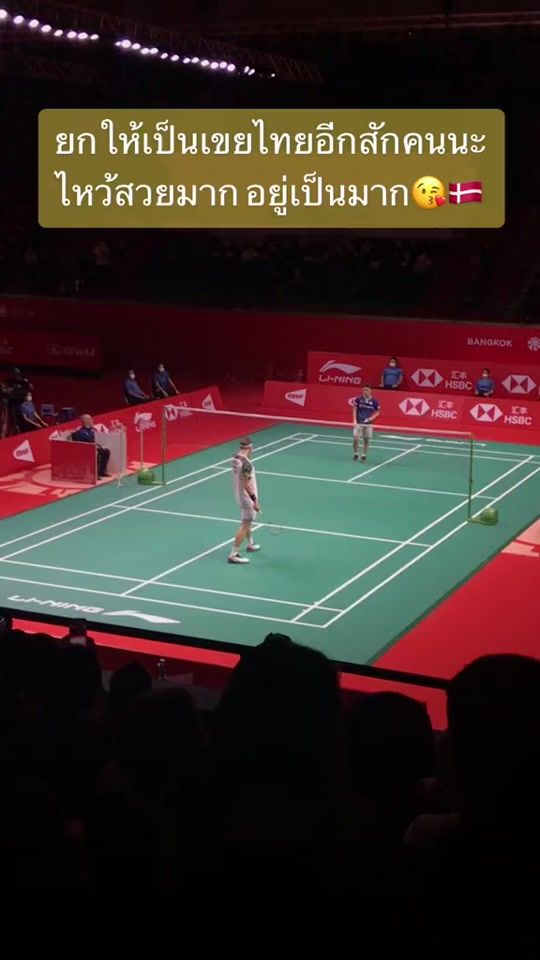 TikTok video thumbnail by angkana1443