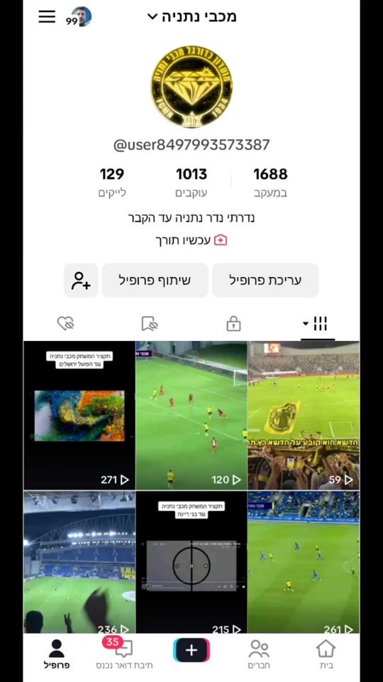 TikTok video thumbnail by user8497993573387