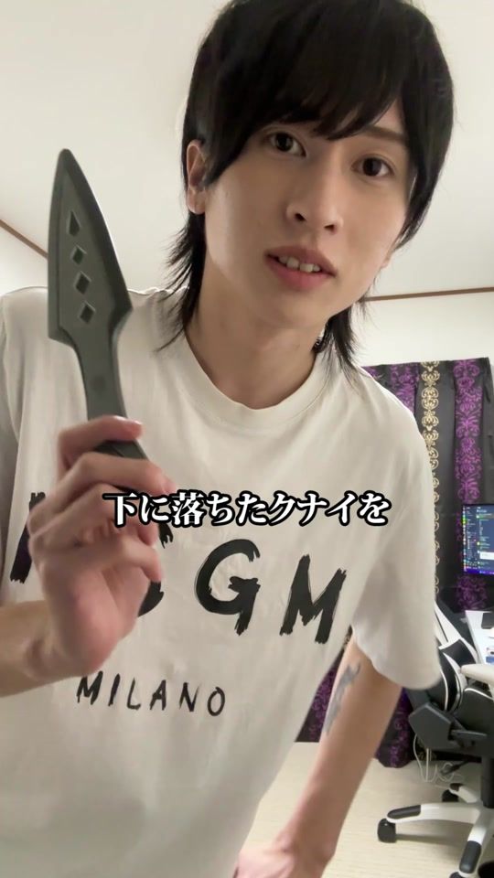 TikTok video thumbnail by realpokoefron
