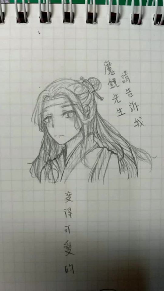 TikTok video thumbnail by lynn_4zj
