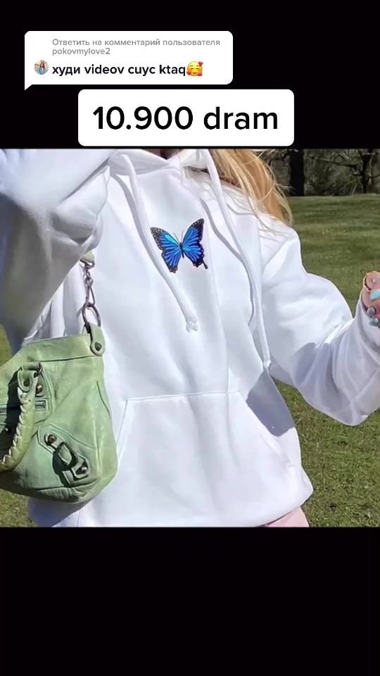 TikTok video thumbnail by _stunning_onlineshop_