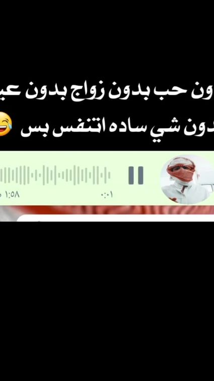 TikTok video thumbnail by z149m
