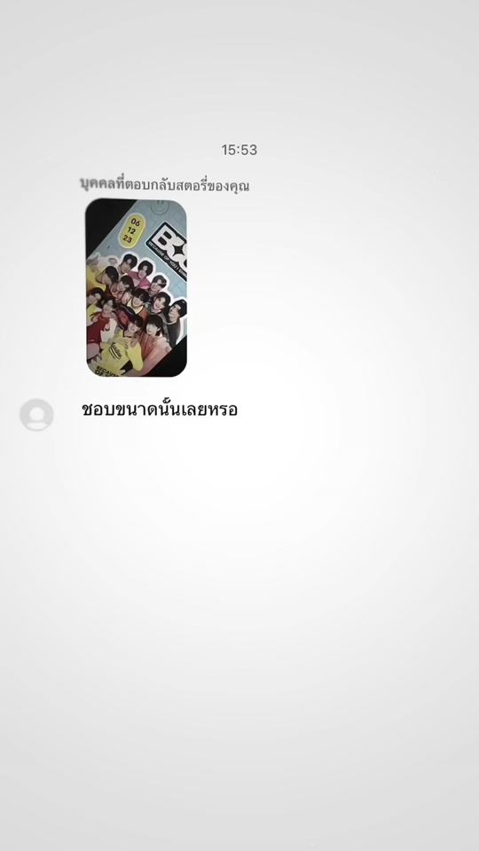 TikTok video thumbnail by zinnia_0x